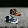 Tallas 38-41, Nuevos Zapatos Infantiles de Piel para Primavera y Otoño, Tenis de Piel para Niños, Zapatos de Baloncesto Impermeables con Hebilla Giratoria