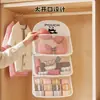 Bolsa Colgante para Guardar Ropa Interior Tipo Colgante para Armario de Dormitorio Estudiantil Organizador de Ropa Personal Sujetadores Calzones Calcetines Bolsa de Malla