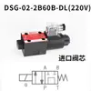 Válvula Direcional Solenoide Hidráulica Dsg-02-3C2-Dl-D24 3C4 3C6 2B2 3C3 Lw A220 01
