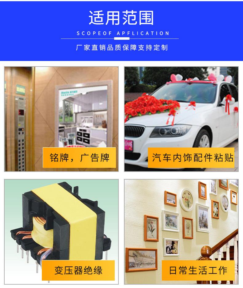 微信图片_20210812150903