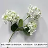 Flores Artificiais Brancas de Casamento Arranjo de Flores para Guia de Caminho no Salão de Casamento Arranjo de Flores Arranjo de Flores Decoração de Teto e Palco Coreano Arranjo de Noivado