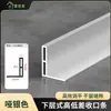 Tira de Borde de Azulejo de Aleación de Aluminio para Baño, Tira Estrecha en Forma de L Barrera de Agua para Diferencia de Nivel Alto-Bajo en Zonas Húmedas y Secas