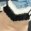 Camisola sin costuras de encaje para otoño e invierno para mujer con copas, diseño de un solo hombro con espalda bonita, adecuada para usar en capas o como prenda exterior.