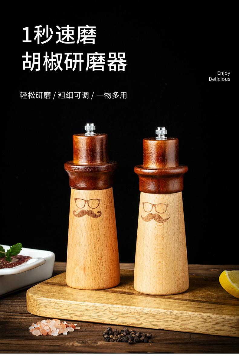 详情_01.jpg