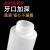 Botella de plástico exprimible, botella comercial exprimible, botella para ketchup, mermelada, salsa para ensalada, aceitera, botella para salsa de soja, botella para condimentos