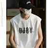 Chal sin mangas de moda versátil para hombre, Ropa exterior estilo Ins, Camiseta sin mangas deportiva juvenil simple holgada estilo Hong Kong