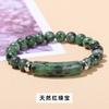 Europa e Estados Unidos pulseira de Cristal em Pó Ponte Cruzada pulseira de pedra Olho de Tigre verde Dongling joias simples da moda atacado