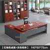 Mesa de Escritório, Mesa Simples Moderna para Gerente, Mobiliário de Escritório, Mesa Executiva, Mesa do Presidente, Combinação de Mesa e Cadeira para Supervisor, Mesa do Chefe