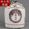 Embalaje de té Pu'er al por mayor bolsa de protección ambiental no tejida almacenamiento bolsa de té bolsa de té (tamaño pequeño y mediano)
