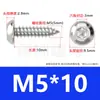 Tornillos Autorroscantes de Acero Inoxidable 304 con Cabeza Redonda y Hexágono Interior Tornillos Autorroscantes de Acero Inoxidable 304 con Cabeza Plana y Hexágono Interior M2M3M4M5M6M8