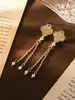 Novos Brincos de Franja de Pérola Antiga Chinesa Acessórios Hanfu de Alto Padrão Estilo Chinês Brincos de Diamante com Leque de Flores
