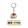 Lindo Llavero Jiikawa Colgante Acrílico Dibujo Animado Estudiante Mochila Escolar Colgante Anime Pequeño Regalo Mayoreo