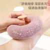 Nueva Bola de Baño Perezosa con Ventosa, Masaje Espumoso y Bola para Eliminar la Suciedad, Herramienta Grande Exfoliante para Frotar la Espalda 2 en 1