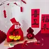 Bolsa de la Fortuna de Año Nuevo Bolsa Roja de la Suerte Bolso Tejido Nuevo Bolso Rojo de Año Nuevo para Mujer Bolsa de Regalo para Fiesta Anual Bolso al por Mayor