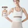 Chaleco de Yoga con Cuello Halter y Almohadillas en el Pecho, Sujetador Deportivo a Prueba de Impactos para Mujer, Sujetador de Pilates, Chaleco Deportivo Lulu
