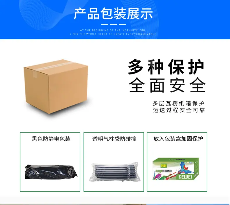 详情图_15.jpg