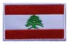 Parche de Bandera de Goma Bordado con Logo para Exteriores, Insignia de Bordado Bellamente Elaborada, Parche Bordado, Parche de Tela, Artículos Transfronterizos, Velcro
