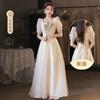 Vestido de Dama de Honor Champagne 2025 Nuevo Boda Petite Grupo Hermana Vestido de Graduación Estudiantil Falda Femenino Otoño Estilo Largo