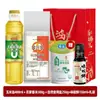 Aceite de Cocina para Pez Dragón Dorado Fideos de Arroz Bolsa de Regalo Paquete de Regalo Souvenir Botellas Pequeñas Artículos de Año Nuevo Juego de Caja de Regalo Compra Grupal al por Mayor