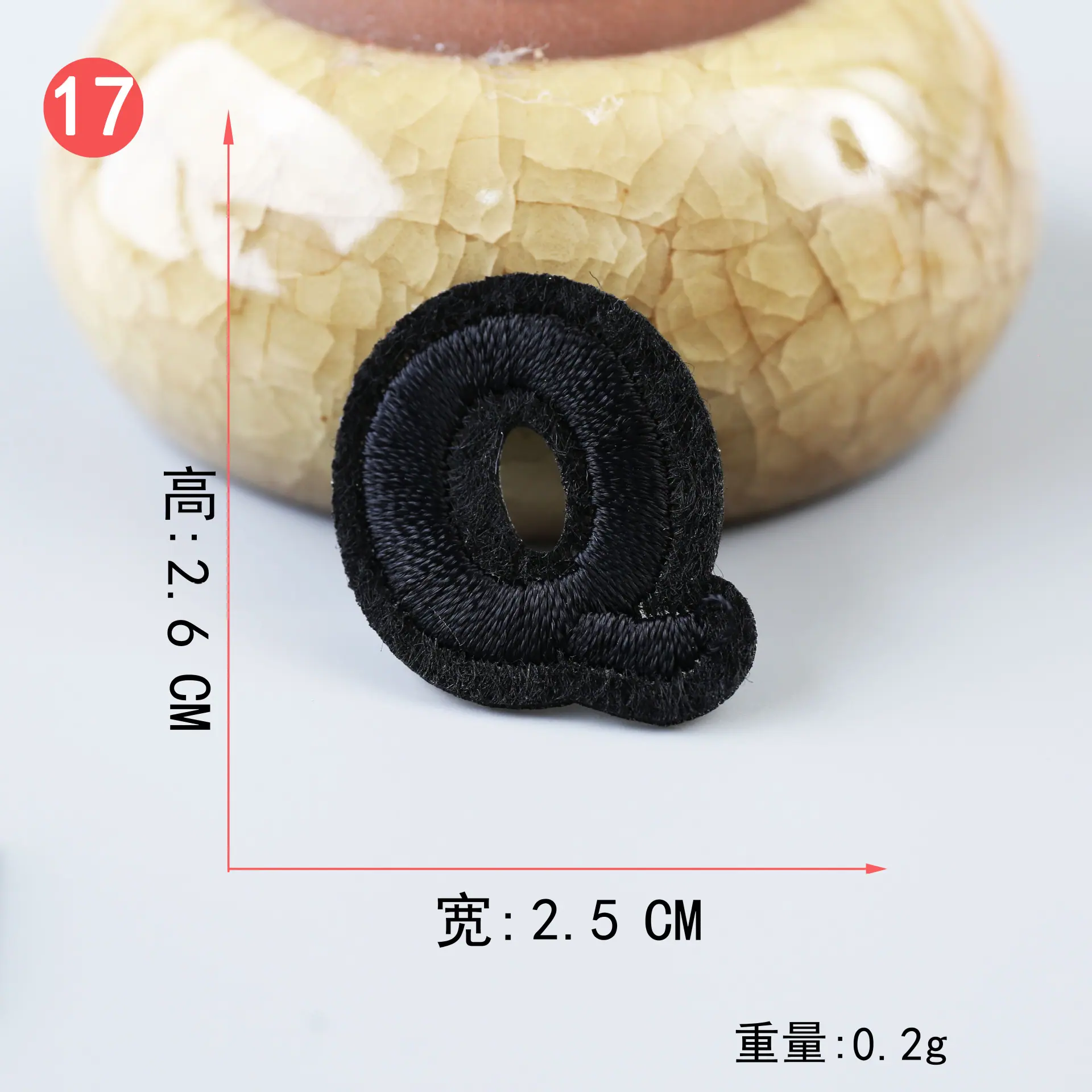 黑 (17).JPG