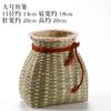 Cesta de bambú hecha a mano para peces, cesta de té, cesta pequeña de bambú, cesta de bambú para flores, accesorios para actuación de baile de recolección de té para niños