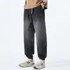 Pantalones Jogger Degradados de Moda para Hombre Lyocell Hielo Delgado 2026