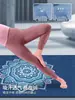Tapete de Yoga 5mm 80cm Antiderrapante Camurça + Borracha À Prova de Som e Choque Tapete de Dança Fitness Alargado Antiderrapante Transfronteiriço