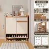 Zapatero, mueble de almacenamiento para la entrada del hogar, diseño de montaje en pared, nuevo modelo 2026, adecuado para entradas, pasillos y huecos de escalera, hecho de madera maciza
