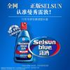 Mentholatum Daxia Champú Sulfuro de Selenio Agente Anticaspa Fragancia Mejora la Caspa Múltiples Funciones Disponibles