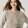 Nueva colección de otoño e invierno: Suéter para mujer de cuello redondo, tejido abierto, con patrón de jacquard, hecho de seda de morera y cachemira, que ofrece un aspecto lujoso y elegante.
