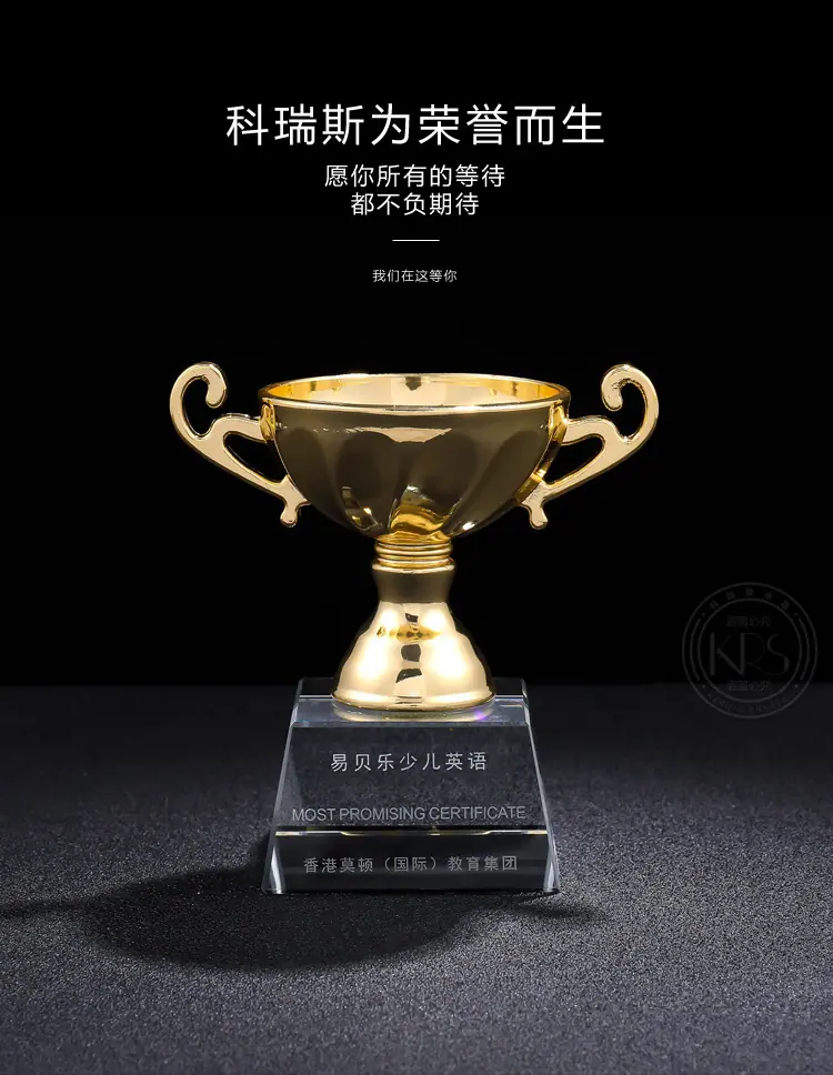 2019迷你小号描述_07.jpg