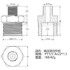 Conector de Acero Inoxidable 304 de Alta Presión con Rosca Externa, Conector Hexagonal Recto Pasante para Tubo de Aceite Engrosado, Conector de Alambre Doble Extremo de Diámetro Variable