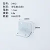 Soporte de Ángulo de Acero Laminado en Frío, Escuadra en L de 90 Grados, Conector de Soporte de Estante, Sujetador de Ángulo Recto, Ángulo de Hierro, Escuadra de Ángulo Galvanizada Engrosada