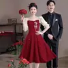 Vestido de Casamento de Alta Qualidade Cor Toast para Noiva, Casamento, Noivado, Baile de Formatura, Vestido Petite com Gola Quadrada Chinesa, Vestido Usável no Dia a Dia