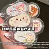Fita Corretiva de Papel Original Rilakkuma, Alta Capacidade, Amiga dos Olhos, Design Estiloso para Estudantes, Fita Corretiva Bege Invisível