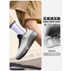 Zapatos Deportivos para Hombre 361 Degrees 2026 Modelo Nuevo Malla Transpirable Delgados Zapatos para Correr Amortiguadores Resistentes al Desgaste Zapatos para Trotar