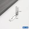 Código de ángulo de acero inoxidable engrosado, soporte fijo de ángulo recto de 90 grados, conector para muebles, placa laminar, placa plana, fijador de hierro angular