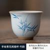 Taza de té de cerámica pintada a mano, taza individual grande vintage de porcelana azul y blanca, juego de té de kung fu, taza de té para el hogar, taza maestra