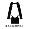 Ropa de niña para danza jazz, conjunto de actuación de street dance infantil de manga larga, ropa de práctica para niños, atuendos elegantes para niñas