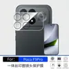 Adecuado para PocoF9Pro película templada esmerilada anti-miradas indiscretas de alta definición, F9Ultra película de lente transparente serigrafiada, venta al por mayor del fabricante