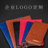 Planeador de Negocios en Stock Cuaderno de Hojas Sueltas Bloc de Notas Diario A5 Estilo Colgante Cubierta de Cuero Suave A6B5 Logo