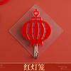 Gancho Forte Vermelho de Nó Chinês Sem Prego para Ano Novo Gancho com Sabor de Ano Novo Gancho Adesivo Festivo Sem Marca Gancho de Bênção de Casamento