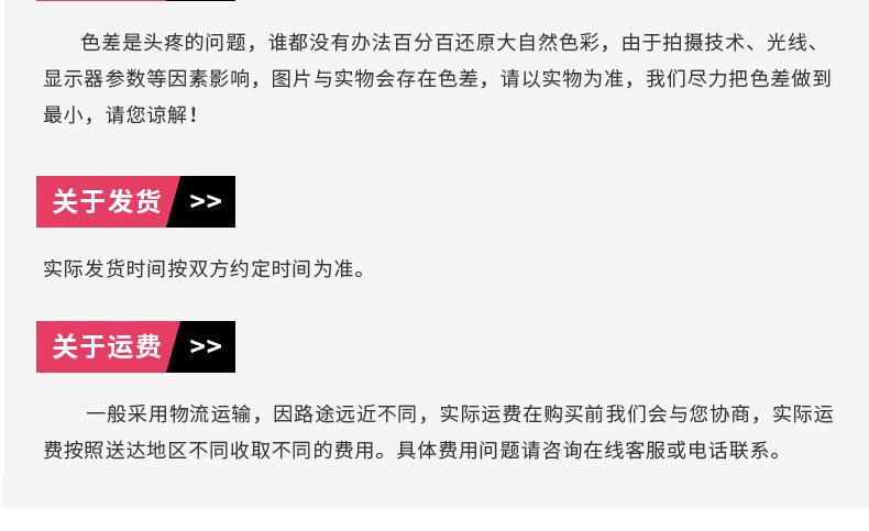 图标详情_13