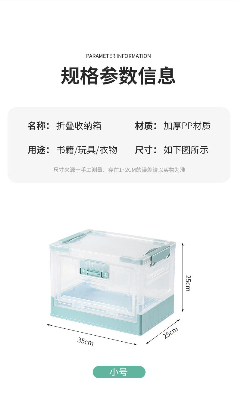 中文_11.jpg