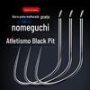 Melhorado Dragon Tooth Wolf pesca anzol preto pit carpa carpa roubando burro granel sem farpamento
