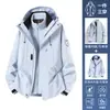 Chaqueta exterior 3 en 1 estilo Luotuo para mujer, abrigo de montañismo a prueba de viento e impermeable, ropa de trabajo para hombre al por mayor