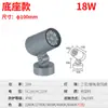 Luces Led para Jardín de Exterior, Luces Impermeables para Árboles de Montaje en Suelo para Exteriores, Iluminación de Paisaje de Alta Potencia Súper Brillantes, Fabricante de Luces para Árboles