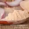 Pó de Camarão Fresco Está Disponível em Estoque, Temperos Seasoning, Pó de Camarão, Pó de Camarão, Temperos de Grau Alimentício, Ingredientes para Panificação em Atacado