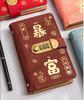 Porta billetes con candado de contraseña para hacerse rico, libro de efectivo con gran capacidad para 10,000, bolsas para billetes de gestión financiera para guardar dinero