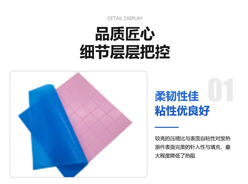 详情页_09.jpg